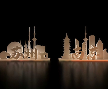 Modern Sculpture-ID:501276028