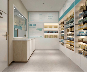 Modern Pharmacy-ID:119057897