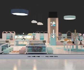 Modern Playground-ID:763716943