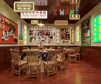 Hong Kong Style Restaurant-ID:544801008