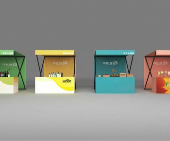 Modern Sales Vehicle-ID:472857004