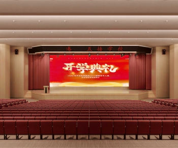 Modern School-ID:815242054