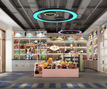 Modern Toy Shop-ID:950193888