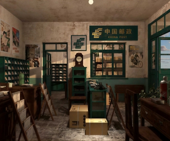 Retro Style Other-ID:928659446