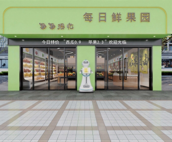 Modern Facade Element-ID:174140979