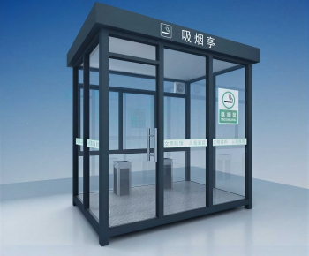 Modern Security Booth-ID:107687002