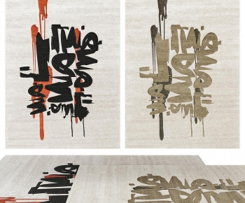 Modern The Carpet-ID:147456884