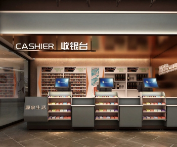 Modern Convenience Store-ID:202390913