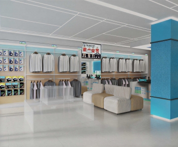 Modern Exclusive Shop-ID:599662079