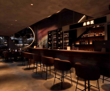 Industrial Style Bar-ID:255918981