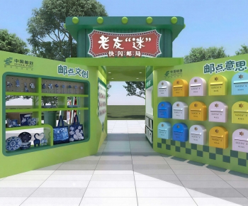 Modern Sales Vehicle-ID:183517931