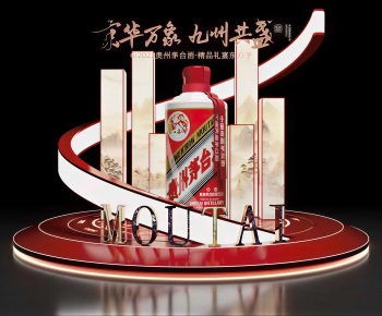 New Chinese Style Meichen-ID:514607916