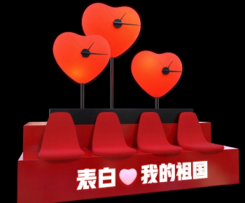 Modern Meichen-ID:296714075