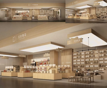 Modern Retail Stores-ID:185137034