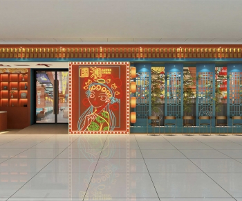 Modern Facade Element-ID:774420026