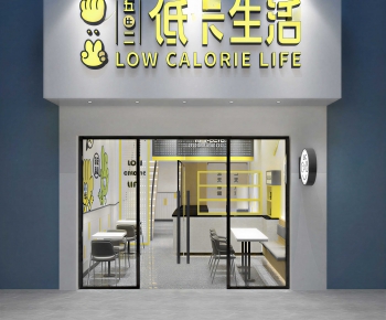 Modern Facade Element-ID:666649101