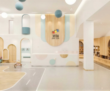 Modern Kindergarten Hall-ID:976325046