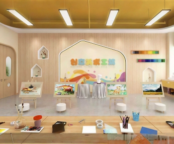 Modern Training Institution-ID:597660539