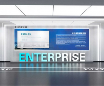 Modern Exhibition Hall-ID:967742921