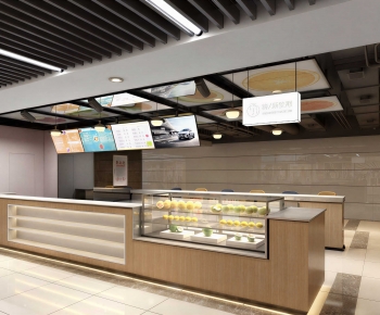 Modern Milk Tea Shop-ID:565341009