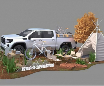 Modern Meichen-ID:244820117