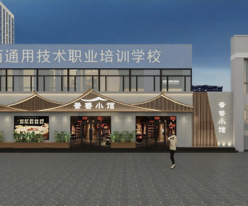 New Chinese Style Facade Element-ID:564608108