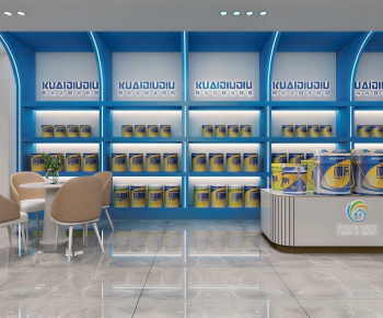 Modern Exhibition Hall-ID:736217981