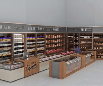 Modern Showcase-ID:488197094