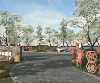 Modern Park Landscape-ID:386028055