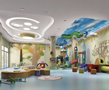 Modern Playground-ID:306909082