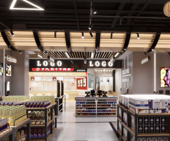 Modern Supermarket-ID:505000118