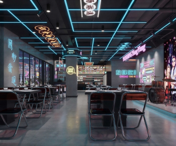 Modern Restaurant-ID:342551952