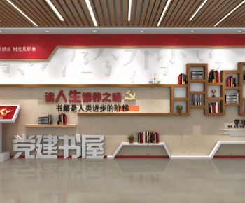 Modern Culture Wall-ID:912125116