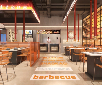 Modern Restaurant-ID:747349329