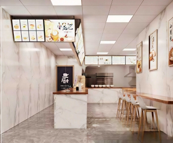 Modern Other-ID:953588012