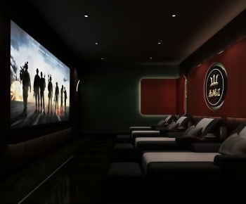 Modern Audiovisual Room-ID:254422908