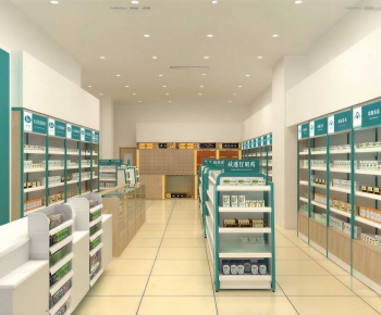 Modern Pharmacy-ID:998152977
