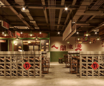 Retro Style Restaurant-ID:629700905