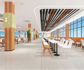 Modern Office Canteen-ID:479377031