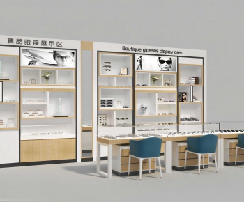 Modern Showcase-ID:314369923