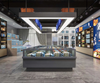 Industrial Style Supermarket-ID:507030016