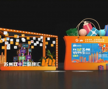 Modern Meichen-ID:373192076