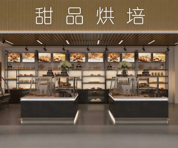 Modern Dessert Shop-ID:260384081