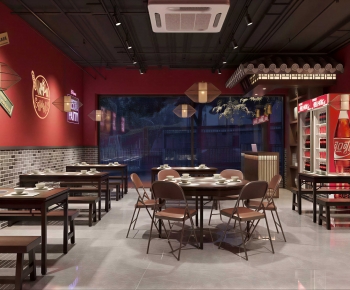 New Chinese Style Restaurant-ID:672349933