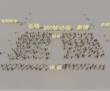 Modern Multiplayer-ID:598704108