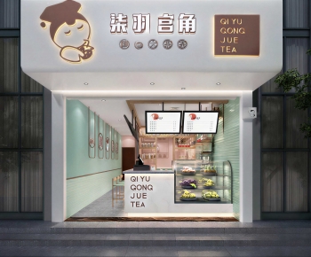 Modern Facade Element-ID:260565043