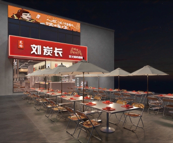 Modern Restaurant-ID:646291973