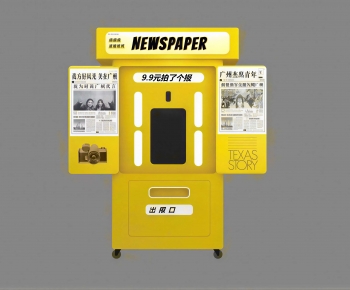 Modern Other-ID:320154918