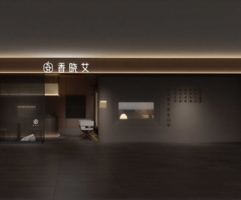 Modern Facade Element-ID:470130921