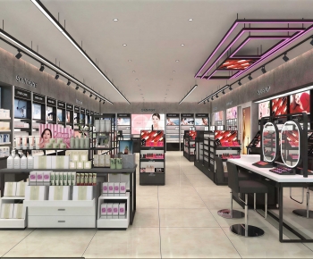 Modern Cosmetic Shop-ID:573219069